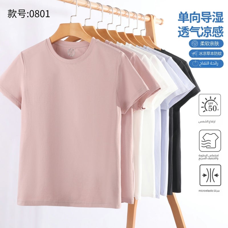 Women's UPF50+ Quick-Dry Ice-Feel Short-Sleeve T-Shirt - Image 1