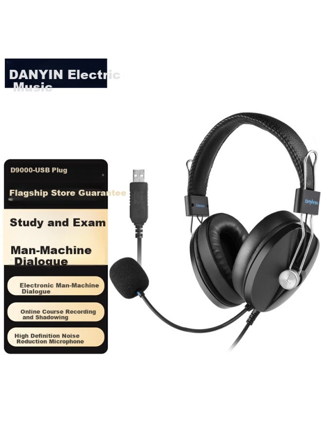 Danyin D9000 English Speaking And Listening Exam Headphones, Over-ear Computer Headphones For Human-computer Dialogue, College Entrance Exam Headset, Wired With Microphone, Online Class Noise-cancelling Recording Headset, Usb Interface