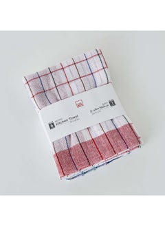 Home Box Metro Waffel 6-Piece Kitchen Towel Set 45 X 65 Cm  - Image 1