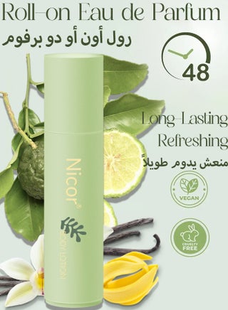 Green 1