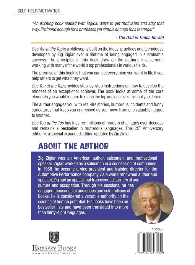 See You At The Top - Image 2