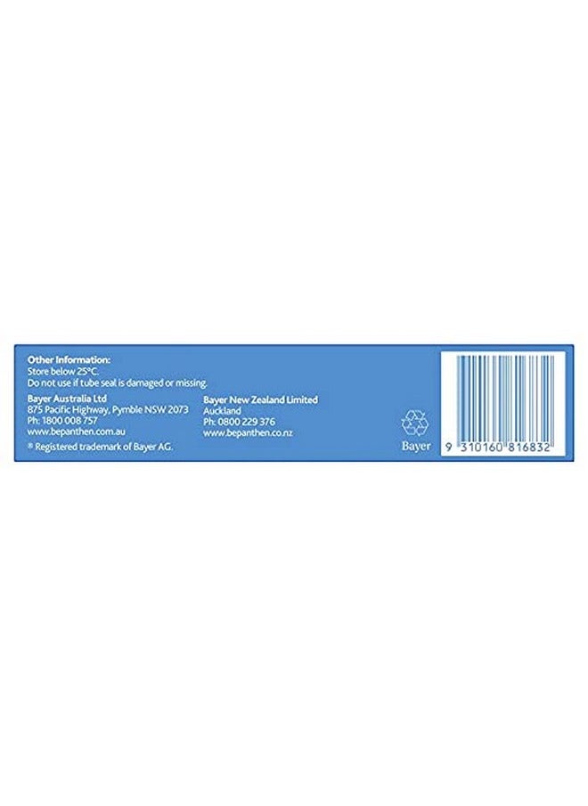 Antiseptic Cream 100G… - pzsku/Z8EB45A5854E310601612Z/45/_/1735214646/3457eded-5384-4f75-b15d-103839741fb8