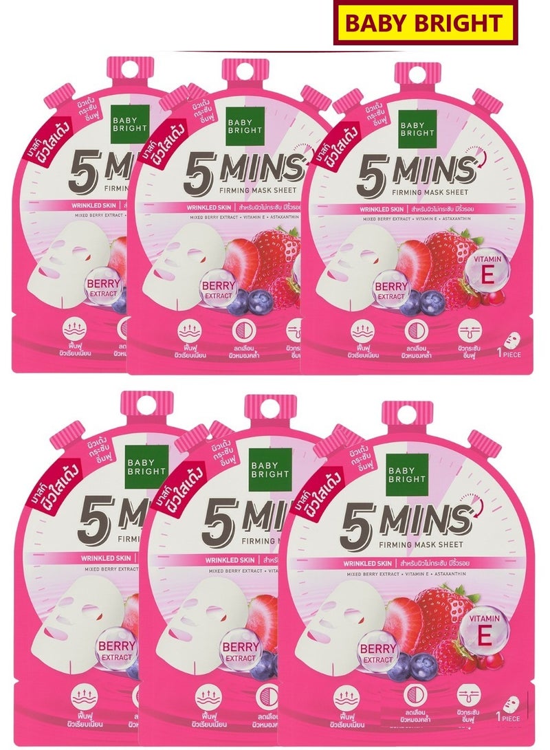 Baby Bright 5 Mins Firming Mask Sheet 6 Pieces 18 gram