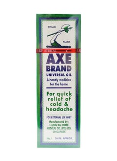 Axe Universal Oil - 56ml 