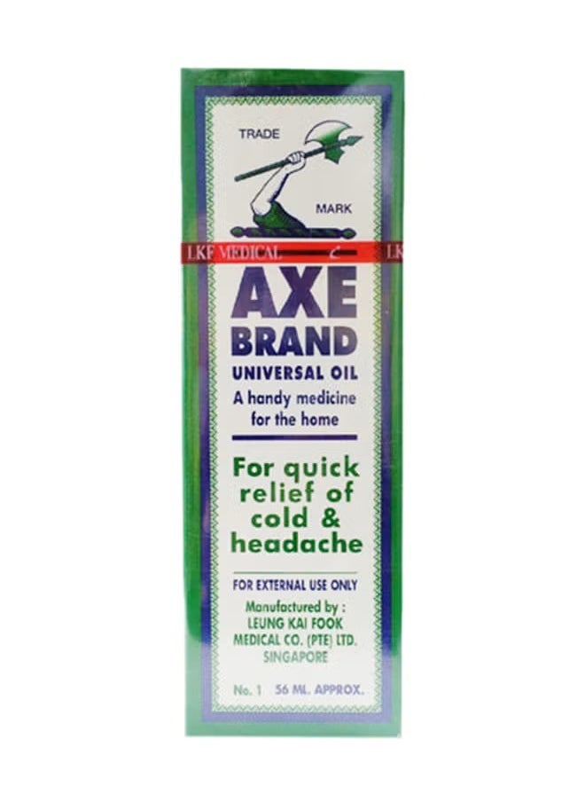 Axe Universal Oil - 56ml 