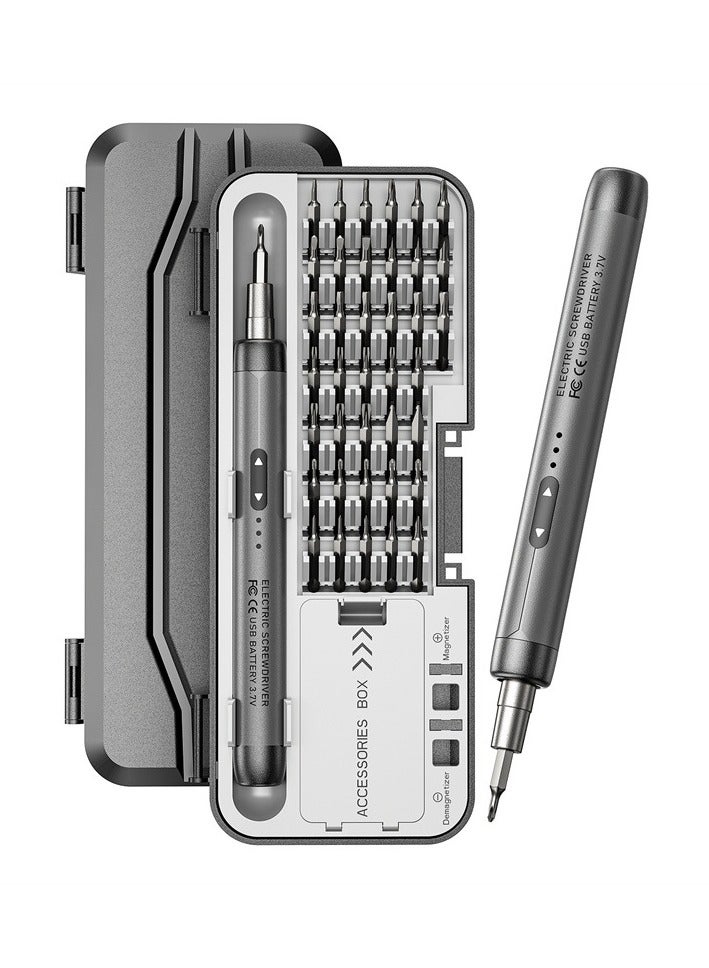 46-in-1 Small Precision Electric Screw Tool Silent Durable Endurance Rechargeable High Torque Household Maintenance Tool - Image 1