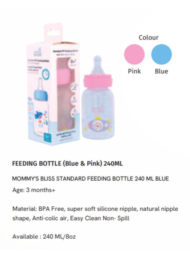 Aidplus Standard Feeding Bottle 240 Ml Pink – Bpa & Bps Free, Anti-Colic, Ultra Soft Silicone Nipple, White Cap, Safe For Babies