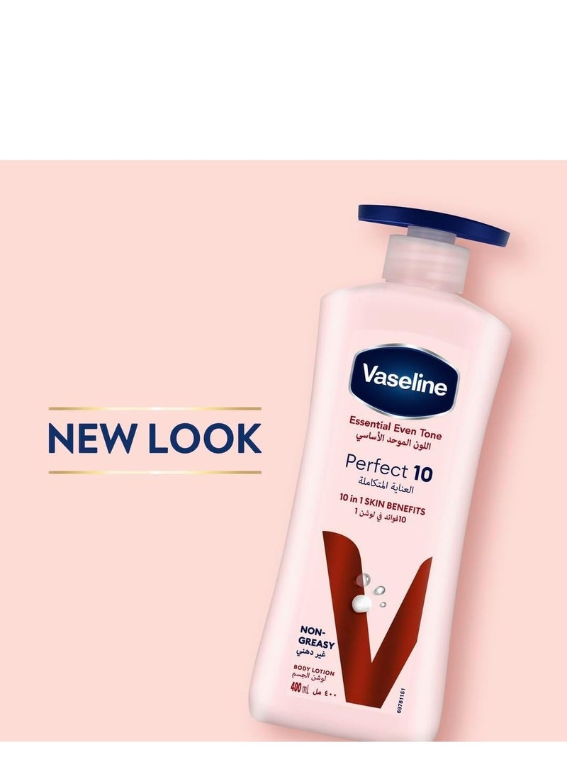 فازلين لوشن فازلين للجسم أساسي لتوحيد لون البشرة مع عامل حماية من الشمس 24 وفيتامين ب3 ومضادات الأكسدة لبشرة موحدة اللون، 400 مل - Image 2