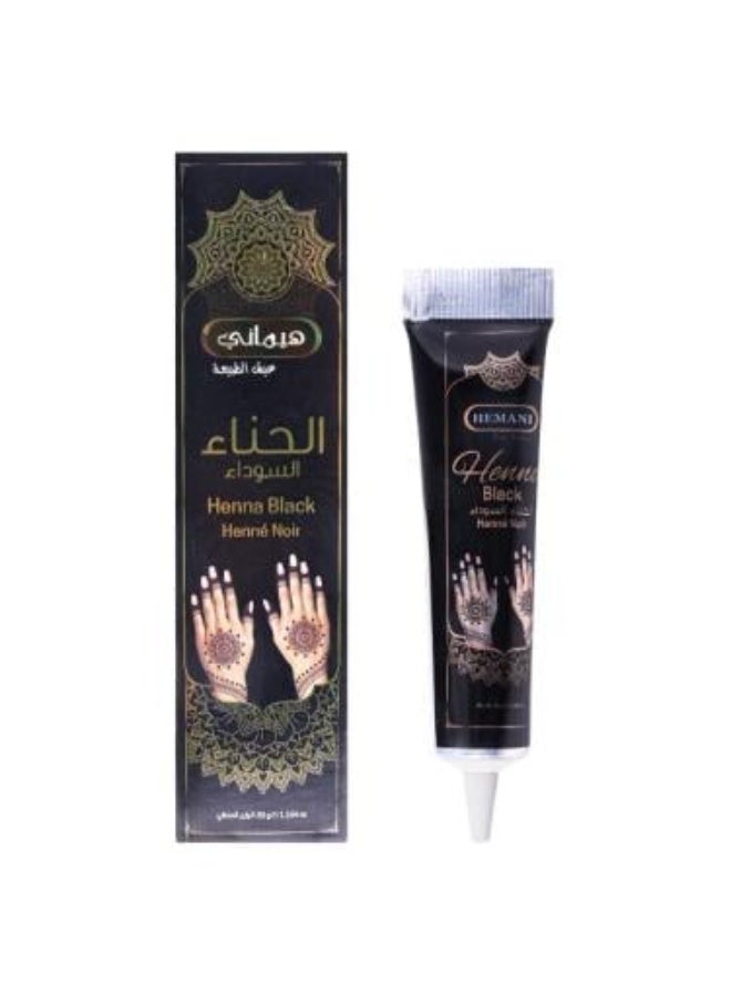 Black Henna Tube - 33g