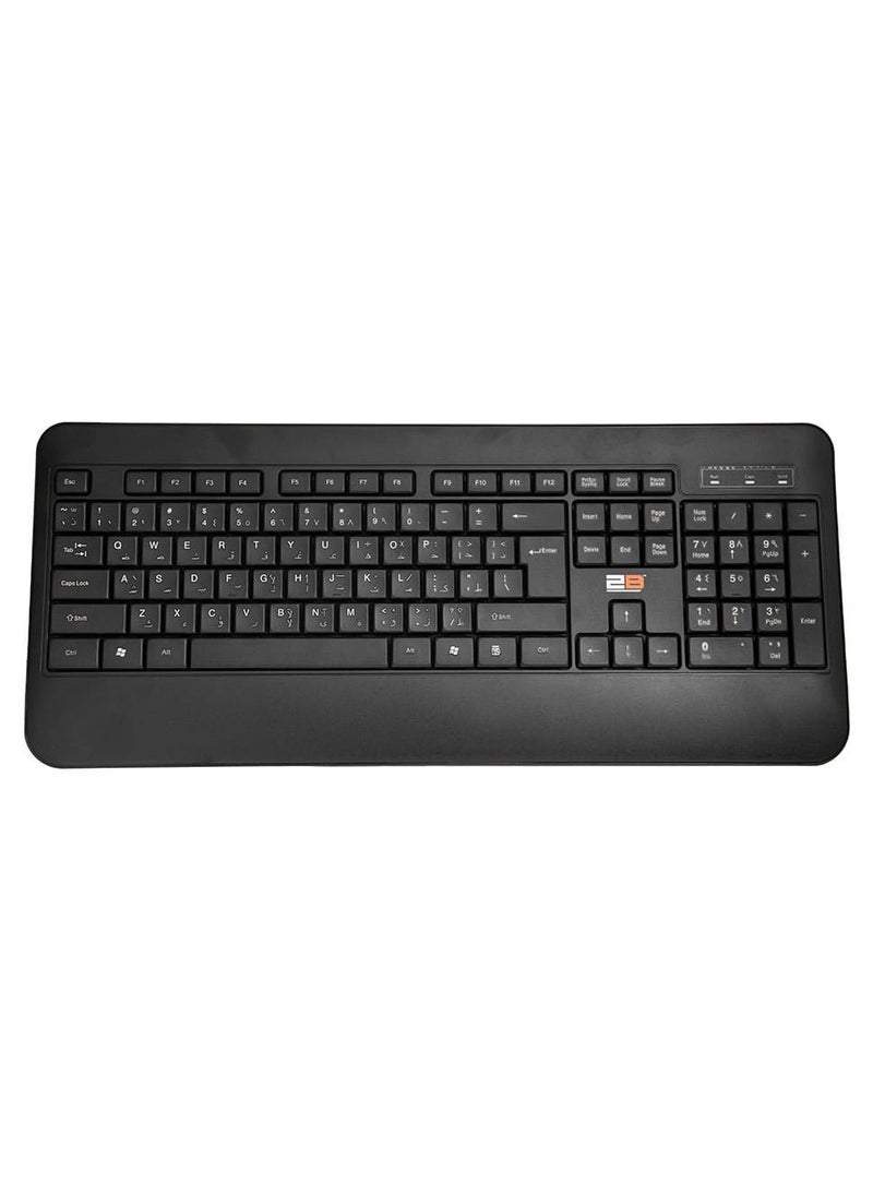 2B 2B (KB665) Business Wired Multimedia Keyboard 2M Shilded Cable - Black  - Image 1