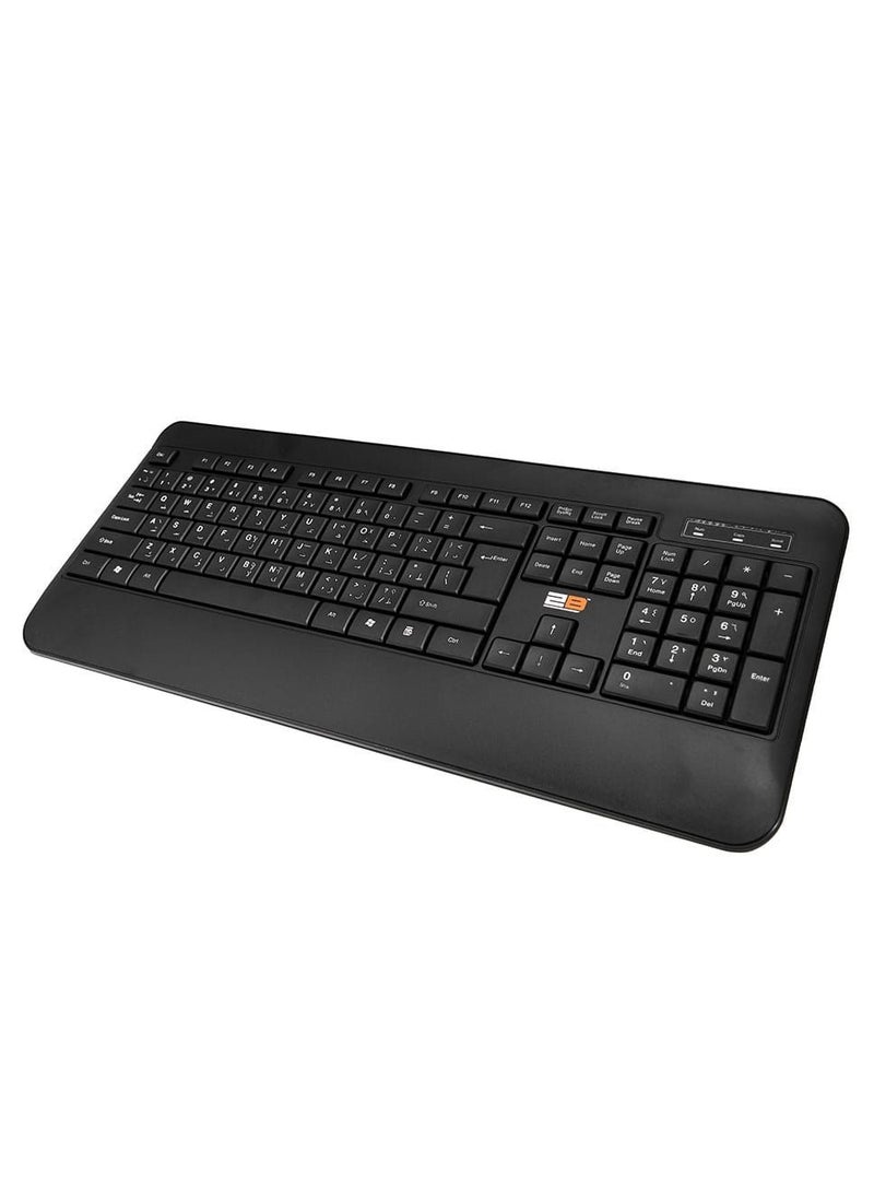 2B 2B (KB665) Business Wired Multimedia Keyboard 2M Shilded Cable - Black  - Image 2