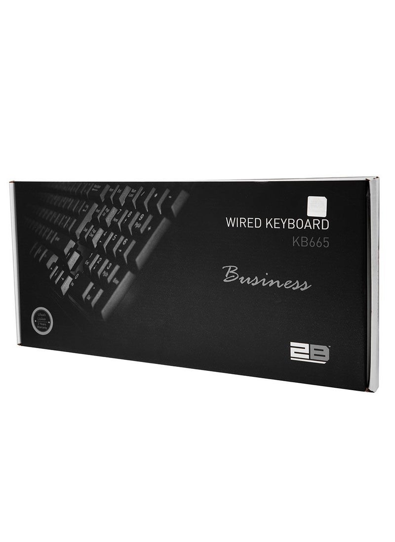 2B 2B (KB665) Business Wired Multimedia Keyboard 2M Shilded Cable - Black  - Image 3