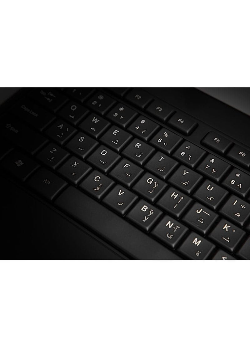 2B 2B (KB665) Business Wired Multimedia Keyboard 2M Shilded Cable - Black  - Image 5