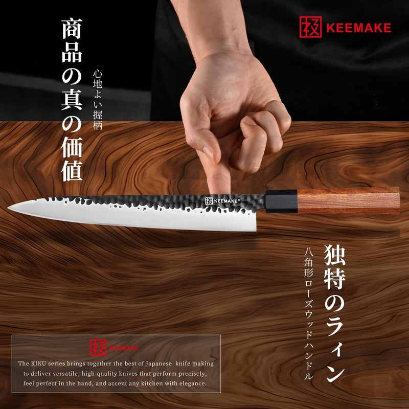 KEEMAKE KEEMMAKE Sushi Knife - 10 inch Yanagiba with 440C Stainless Steel Blade, Japanese Sashimi Knife with G10 Bolster and Octagonal Rosewood Handle, Gift Box Included - Image 4