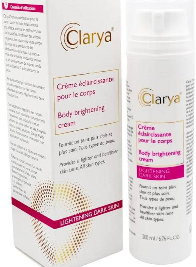 كلاريا - كريم تفتيح الجسم 200 مل - Image 1
