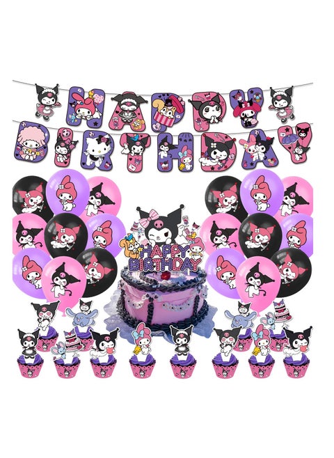 33pcs Birthday Party Balloon Decoration Set