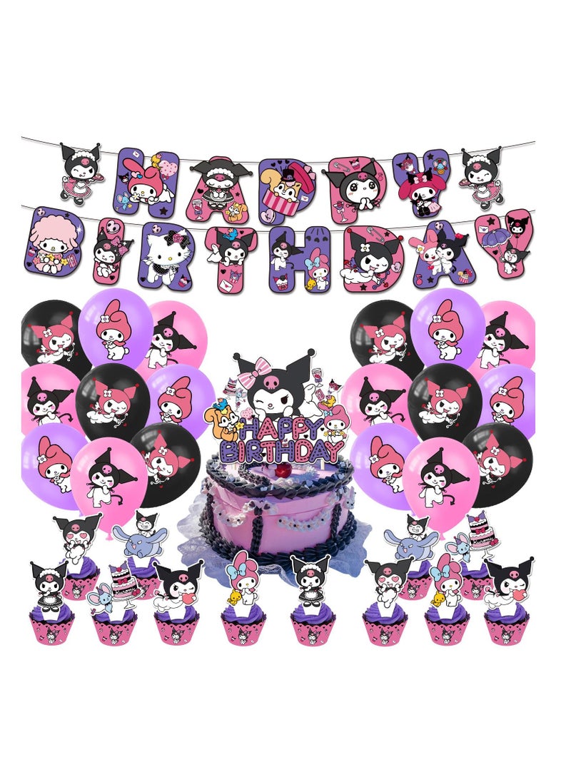 33pcs Birthday Party Balloon Decoration Set