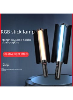 Generic RGB Photography Stick Light Handheld Lighting Portable Photo Shooting Video Shooting Fill Light Indoor Live Studio Atmosphere Light-Color:[RGB Light Supplement Rod★Professional Baffle] Light Supplement Stick  - Image 2