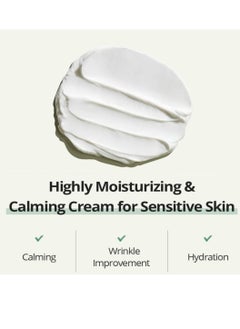 FARMSTAY FARMSTAY TeaTree Biome Calming Cream - Day & Night Daily Face Moisturizer cream for Women & Men, Calming & Hydrating Cream for Dry, Sensitive, Itchy Skin, Acne, Korean Skin Care 2.70 Fl. Oz / 80ml  - Image 2