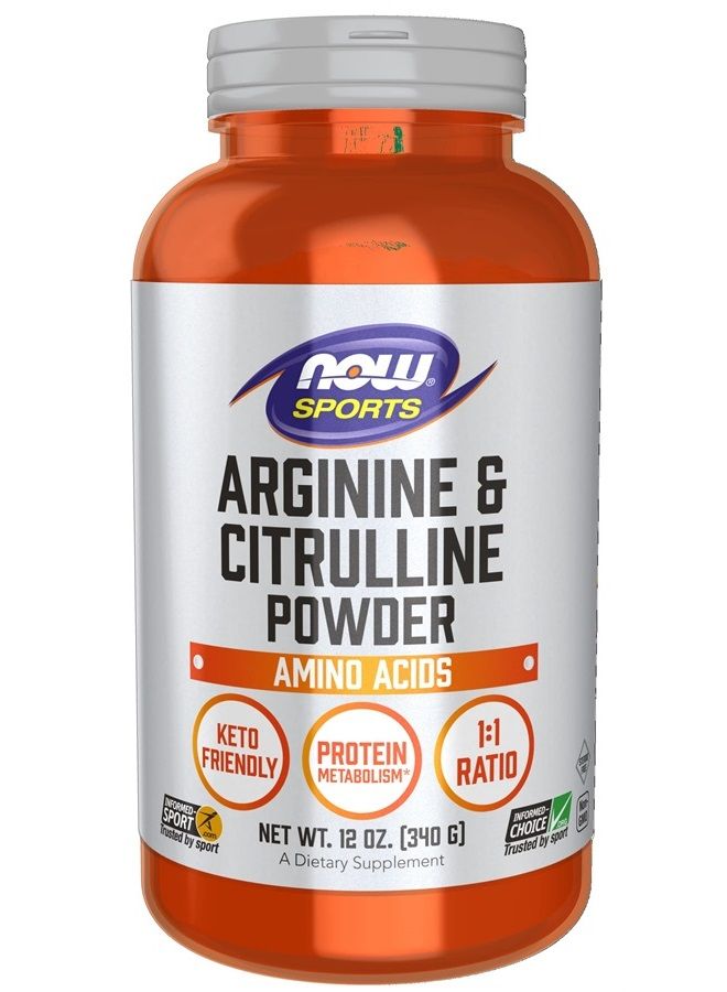 now Sports Nutrition, Arginine & Citrulline Powder, 1:1 Ratio, Amino Acid, 12-Ounce - Image 1