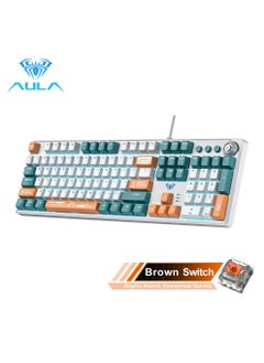 F2088 Pro White/Brown switch