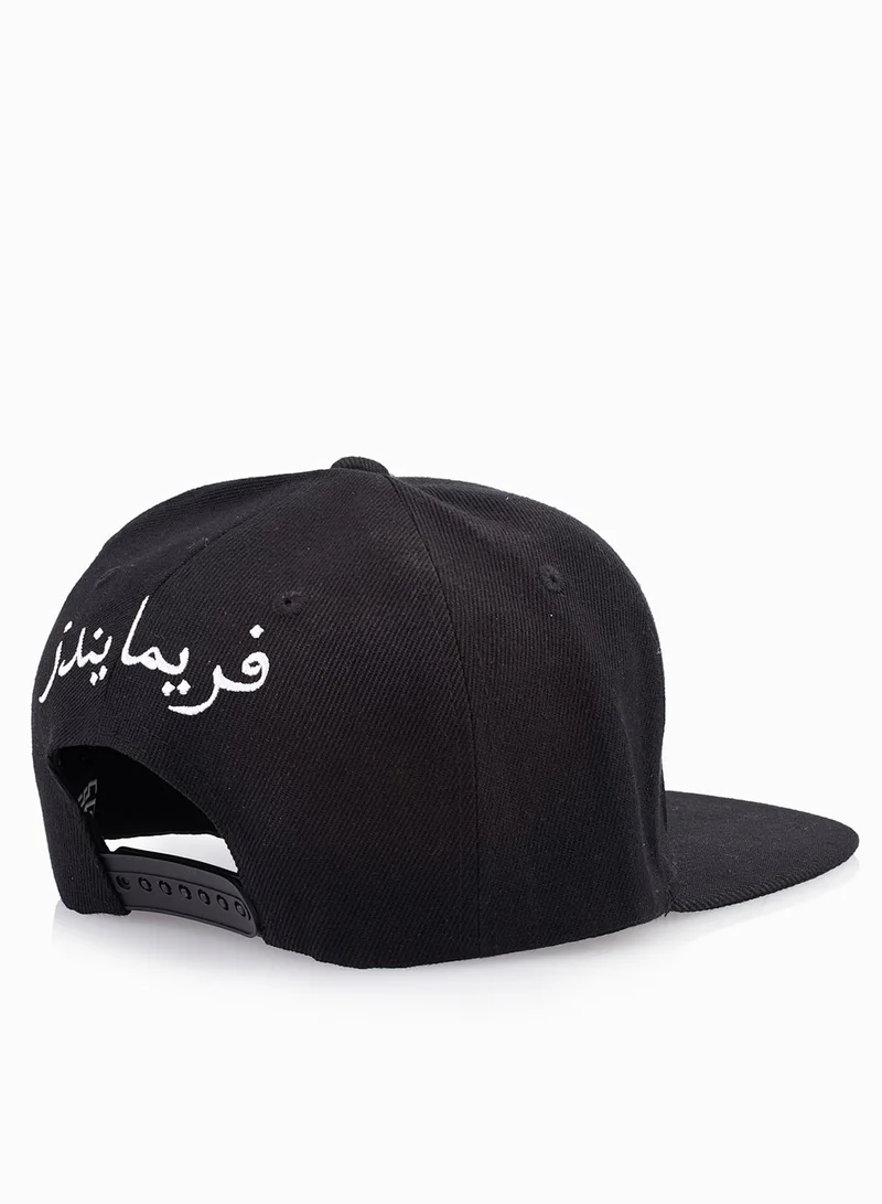 Free Minds Khaleeji Snapback