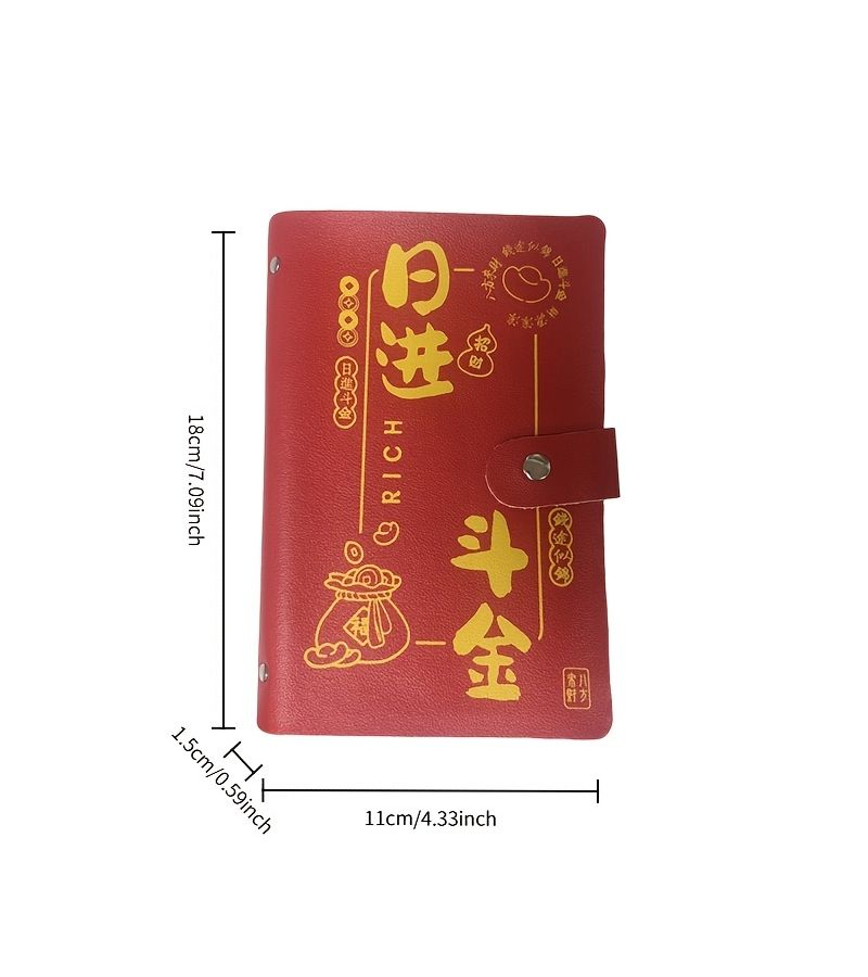 Peace And Joy Red Cash Savings Book Mini Money Banknote Organizer - Image 2