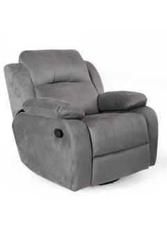 Recliner Chair Lazy Boy Roca  3 Movement Polywood Wood Red Beech (Grey-Beige-Brown) - pzsku/Z8EB787583430749B177EZ/45/_/1733739893/ad3e72a8-639f-46c5-8b70-af176d9dfe53