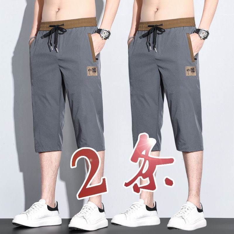 Mens Summer Thin Ice Silk Quick-Dry Sport Capris Size chart (see description) 