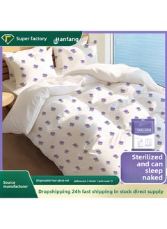 Generic Disposable Four-piece Hotel Printed Bed Sheet Travel Train Sleeper Dirty Duvet Cover Portable Double Travel Suit-Color:Disposable White Sheets 180*220cm-Specifications:Sheets:180*220cmx1  - Image 2
