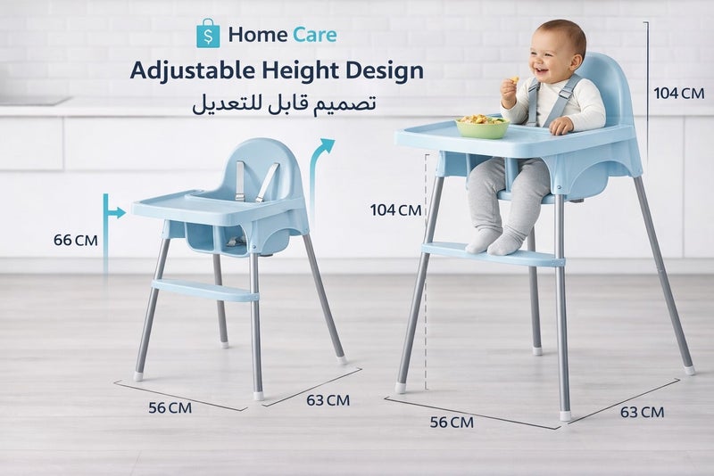 HOMECARE Home Care Blue Baby Feeding High Chair Adjustable Kids Chair with Safety Belt, Removable Tray, Stable and Comfortable Design - Image 3