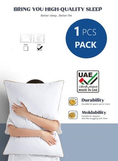 Blueberry Soft Hotel Pillow  With Single Piping 50x70cm Made in Uae  - Image 4