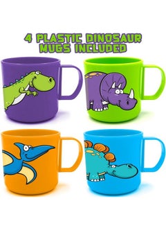 ArtCreativity Dinosaur Mugs For Kids Set Of 4 Plastic Dino Cups In Assorted Colors & Designs Dinosaur Party Favors Dinosaur Gifts For Boys And Girls Unique Table Decorations For Themed Parties  - Image 3