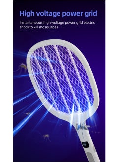 2 In1 USB Rechargeable Electric Mosquito Swatter Electric Fly Swatter with Power Display WD-991 White - pzsku/Z8EB8B3F5CF22D3499796Z/45/_/1738747292/d6b5ec61-eb46-4a97-aa96-831e5d346a89