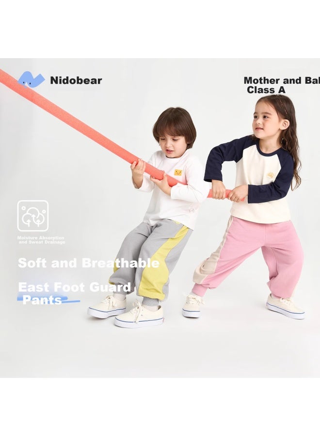 Niduoxiong سروال رياضي جديد للأطفال من نيدوكسونغ، بنطلونات جوجر شبكية للبنين والبنات، بنطلونات طويلة قابلة للتنفس للأطفال - Image 1