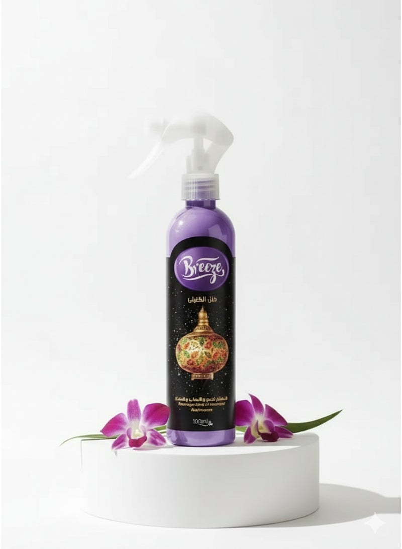 My Way Breeze Khan El Khalili Air Freshener by My Way – Premium Fragrance for Air & Fabrics 400 ml - Image 1
