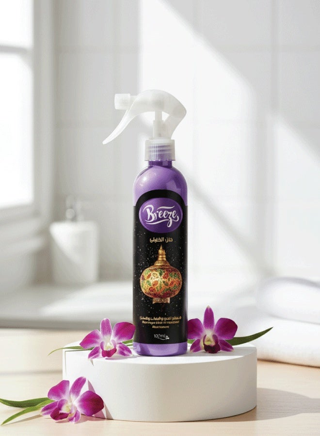 My Way Breeze Khan El Khalili Air Freshener by My Way – Premium Fragrance for Air & Fabrics 400 ml - Image 2