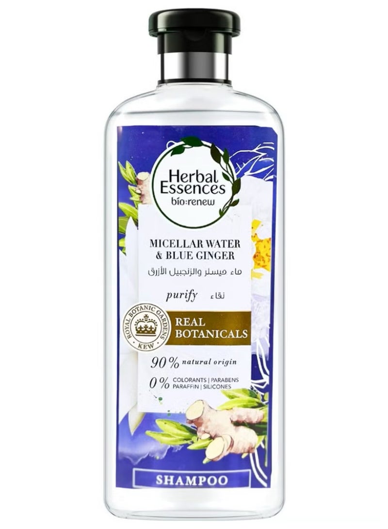 Herbal Essences Herbal Essences Shampoo With Blue Ginger 400 Ml 
