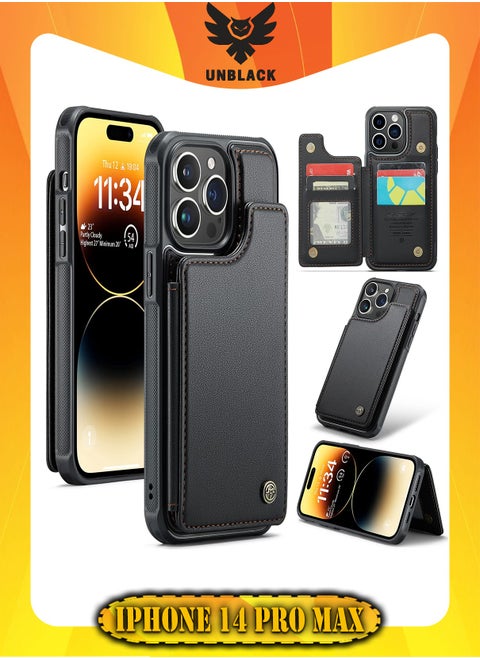 Wallet Case for Apple iPhone 14 Pro Max, Premium Handmade Durable PU Leather Slim Shockproof Case with [Double Magnetic Clasp] [Card Holder] [Kickstand] [RFID Blocking] (Black)