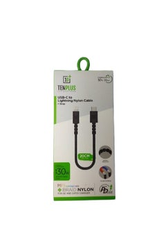PD Type C To Lightning MFI Finishing Brid Nylon cable for QC And Supercharger 20 CM Fast Cherger and data transfer.Maximum charging capacity 9V/3.33A 480Mbps data transfer speed