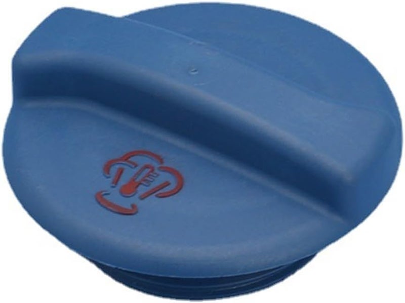 QASULER Blue Car Water Tank Cover - Image 2