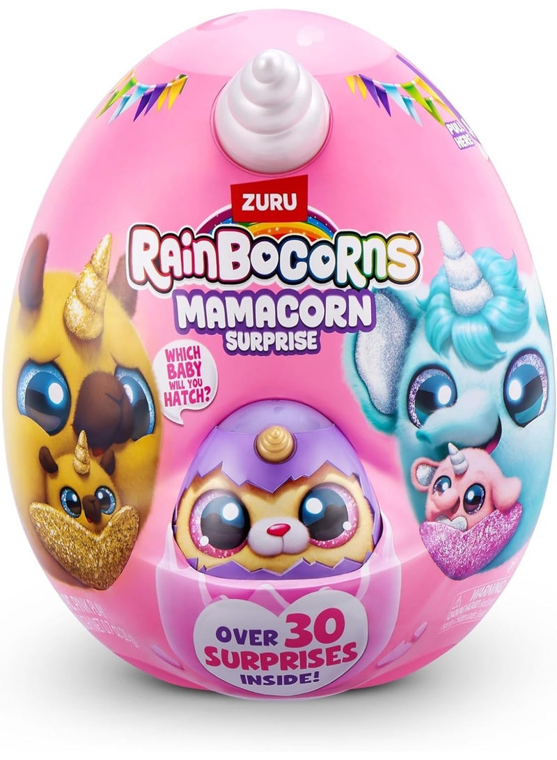 Rainbocorns لعبة ماما كورن المحشوة المفاجئة مع طفل غامض - Image 1