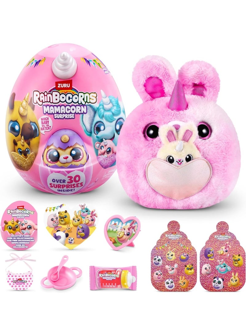 Rainbocorns لعبة ماما كورن المحشوة المفاجئة مع طفل غامض - Image 2
