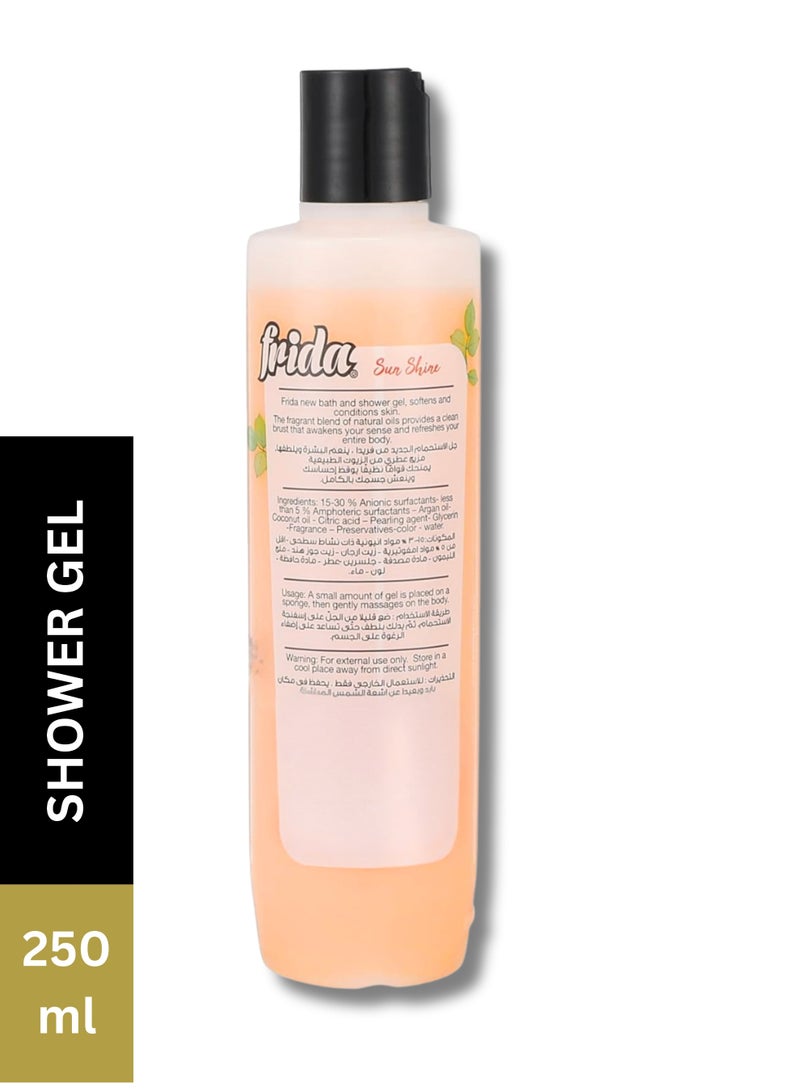 فريدا جل استحمام - صن شاين، 250 مل + لوفا متعددة الألوان - Image 2
