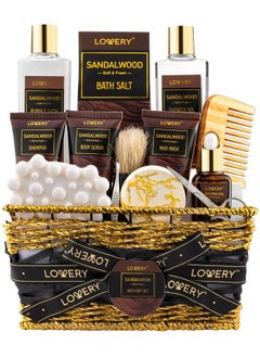 Mens Gift Set 14Pc Sandalwood Bath Gift Set Personal Self Care Kit Gifts From Son Relaxing Man Gift Basket For Dad Boyfriend Husband Birthday Basket Grooming & Skin Care For Men