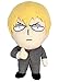 Great Eastern Entertainment Mob Psycho 100 Arataka Plush 8Multicolored - Image 3