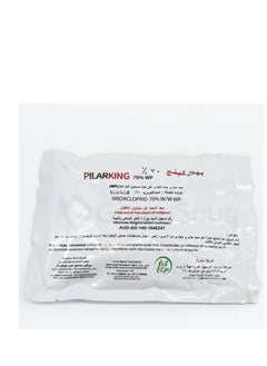 Pilarking Insecticide Powder - pzsku/Z8EBAC3F2D815BB3F9E46Z/45/_/1729247152/87063a9d-5168-49dd-9a2e-1533b1df84f1