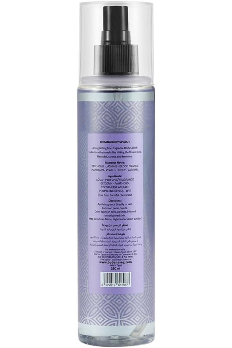 بوبانا بودي سبلاش للجسم برائحة بيربل اروما من بوبانا، 250 مل - Image 2