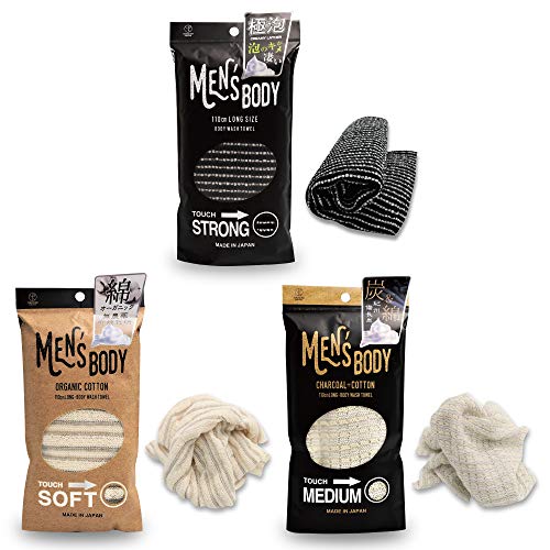 Terra Distribution Exfoliating Washcloth [Made in Japan] Extra Long Exfoliating Towel Special Texture Makes Fluffy Foam Lather, Back Scrubber, Dead Skin Cell Remover, Loofah (3pcs Sets(Soft/midium/Super Hard)) - Image 1