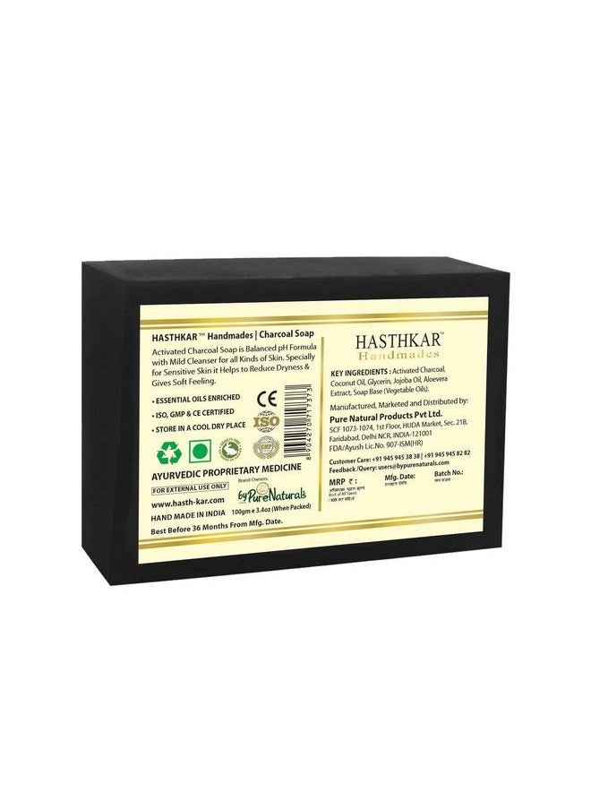 byPurenaturals - Hasthkar Handmades Handmade Natural Herbal Activated Charcoal Soap 100Gm - Image 1